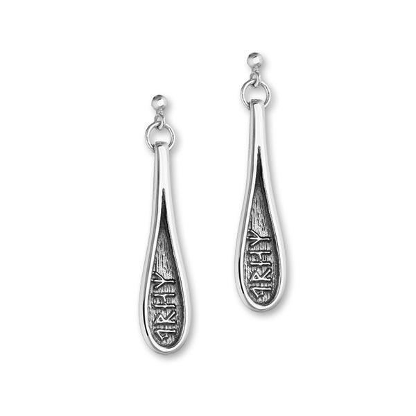 Dream Silver Earrings E1810