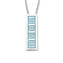 Celtic Silver Pendant EP400