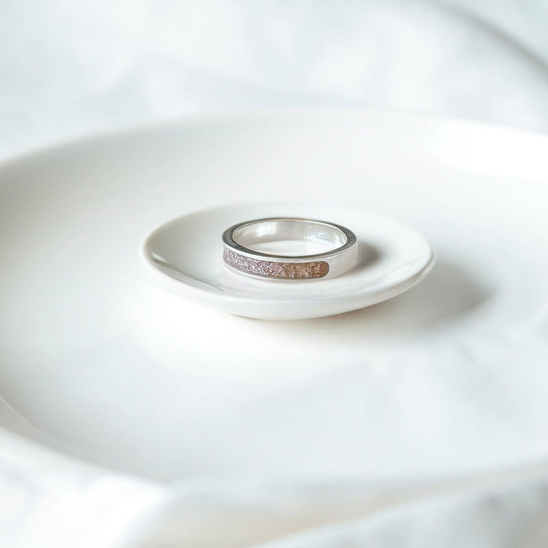 Sól - Bifröst Silver Enamel Ring (Golden Sand) ER149