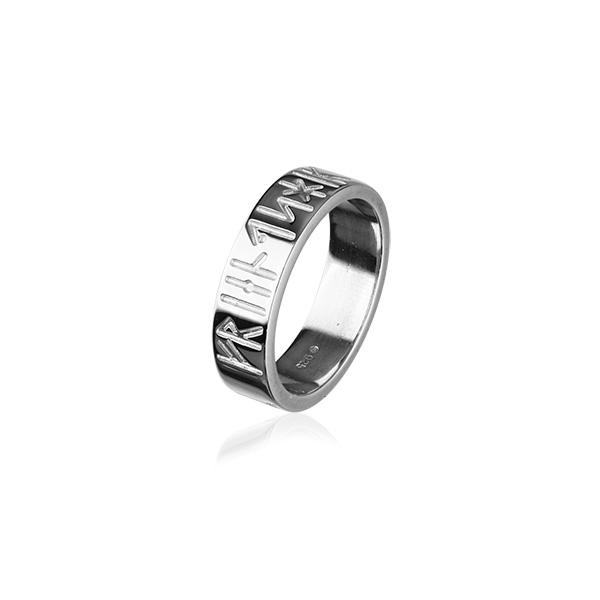 Runic Silver Ring R262