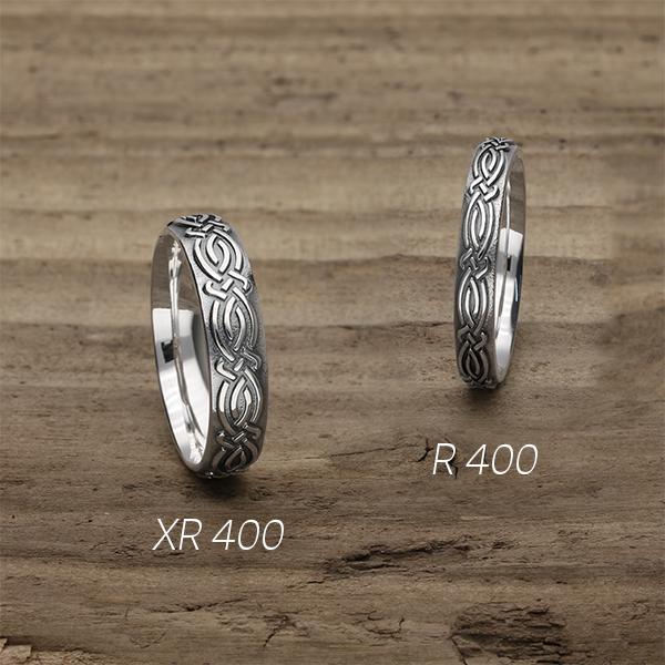 Celtic Silver Ring R400