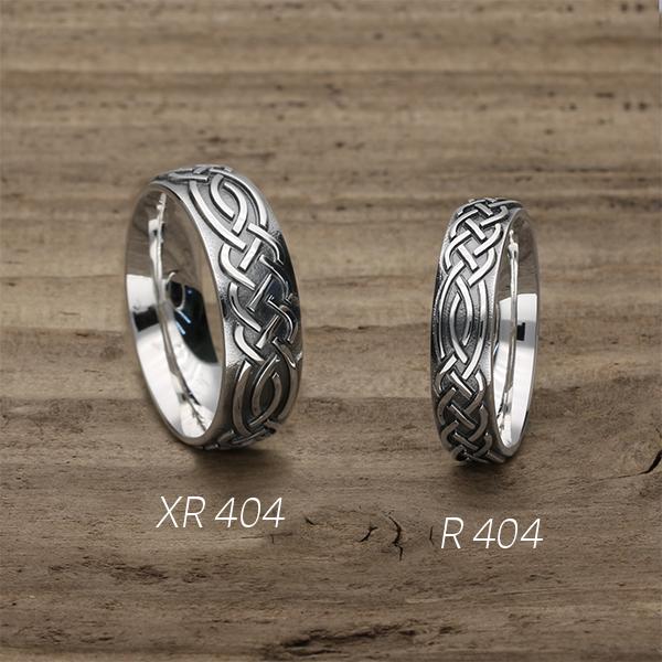 Celtic Silver Ring R404