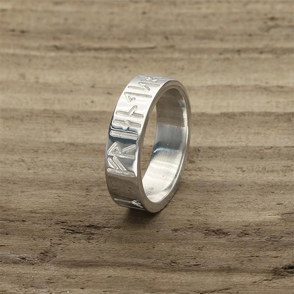 Runic Silver Ring XR262
